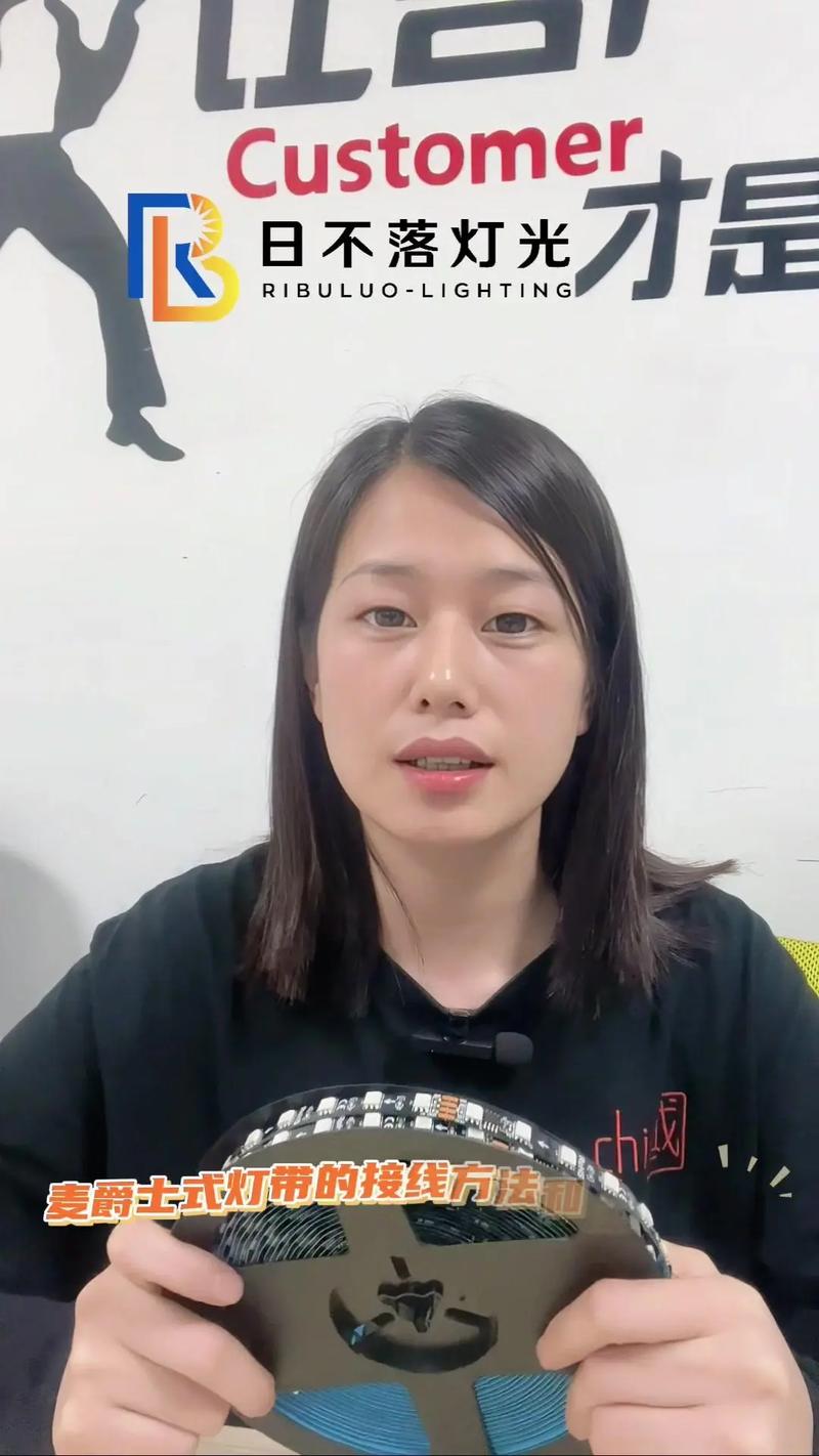 led一拖十灯条怎么接线图解-第3张图片-索能光电网