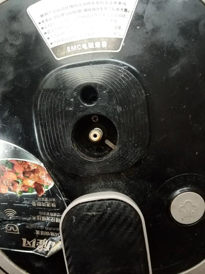 高压锅老是出现e2是怎么回事-第3张图片-索能光电网