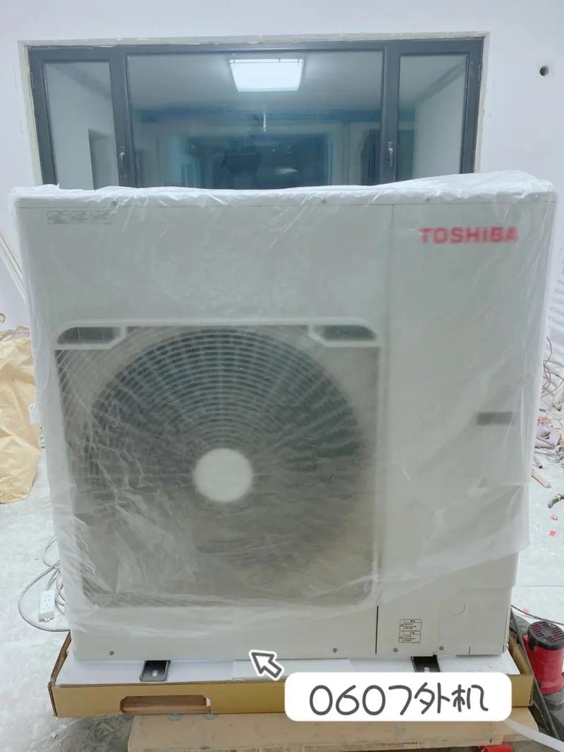 变频空调出现h3是什么意思-第3张图片-索能光电网