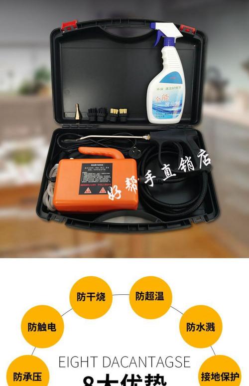 买一台空调清洗机多少钱-第3张图片-索能光电网