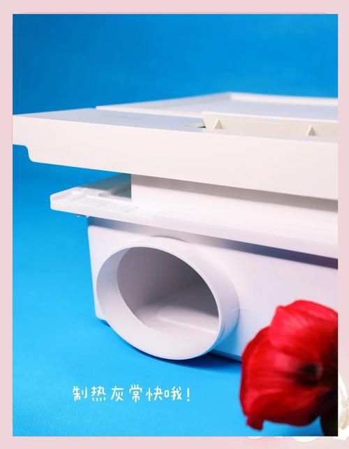 奥普风暖浴霸led里有水渍怎么去除-第3张图片-索能光电网