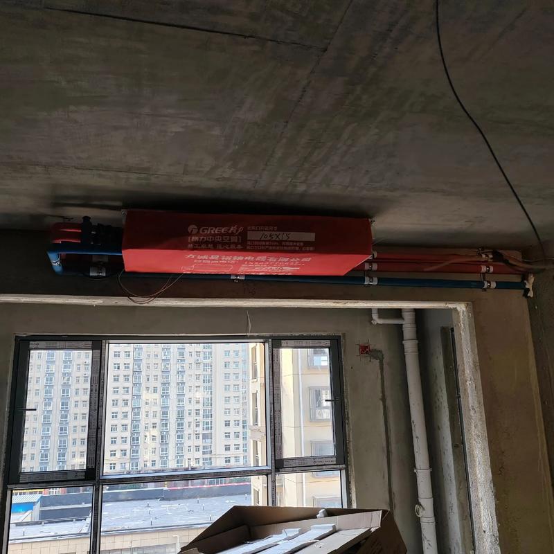 格力风管机h3代表什么意思-第3张图片-索能光电网