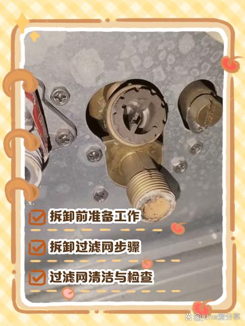 奥图码hd33过滤网怎么拆图解-第3张图片-索能光电网