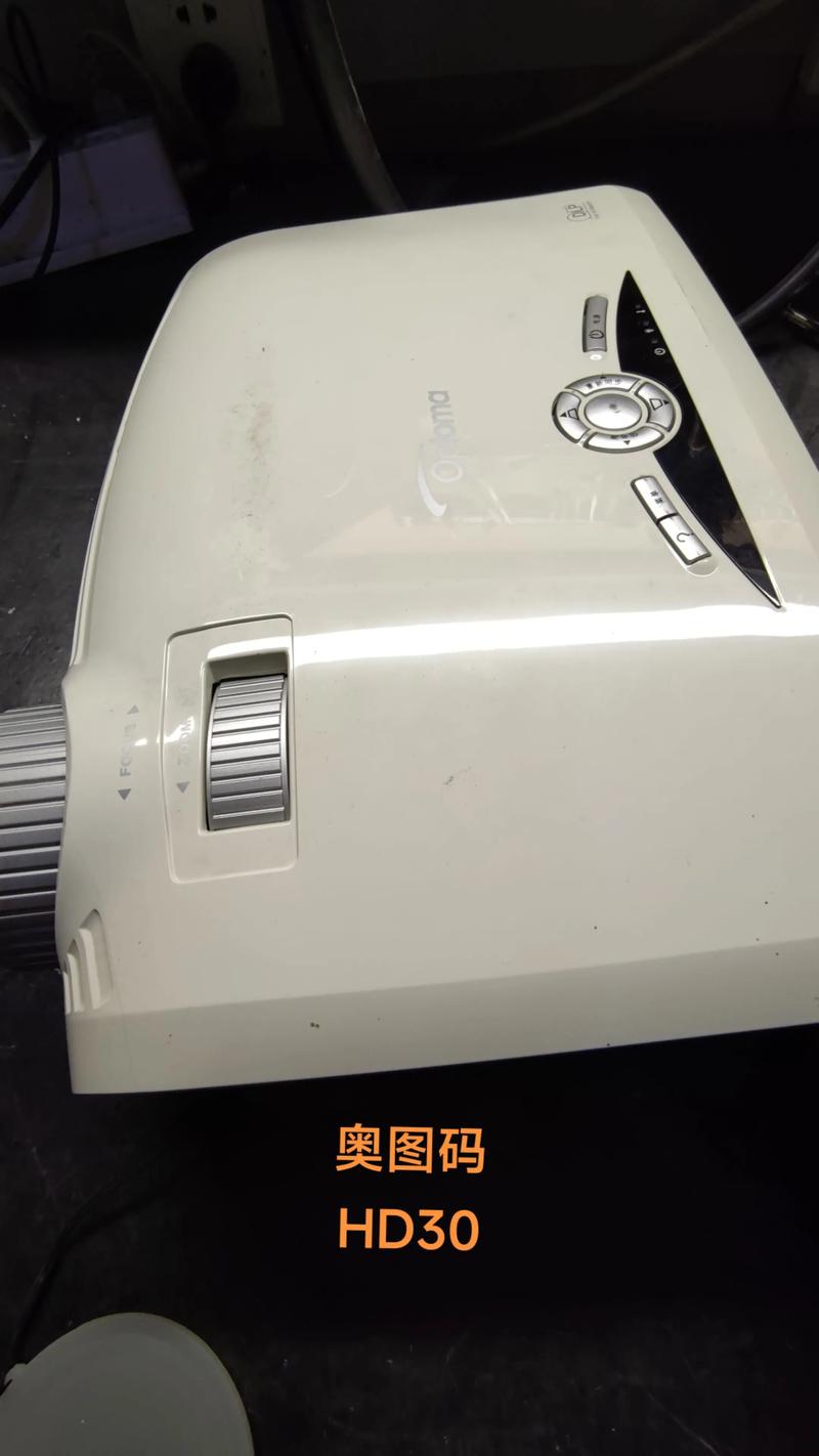 奥图码hd33过滤网怎么拆图解-第2张图片-索能光电网