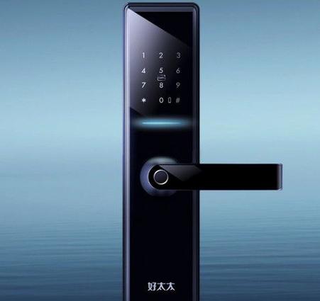 智慧好太太指纹锁H1怎么样-第3张图片-索能光电网