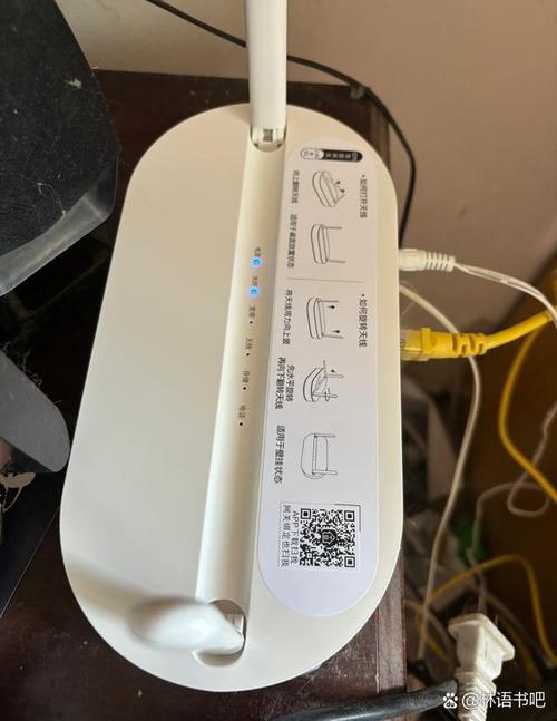 路由器连接的0B5D是什么-第2张图片-索能光电网