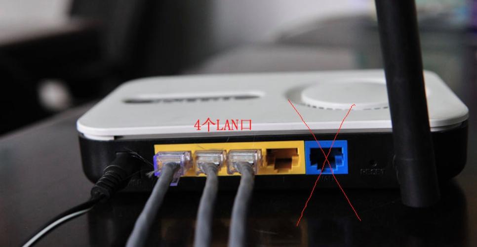 路由器连接的0B5D是什么-第1张图片-索能光电网