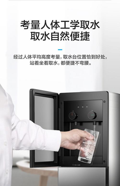 美的jd1056s饮水机不加热怎么解决-第3张图片-索能光电网