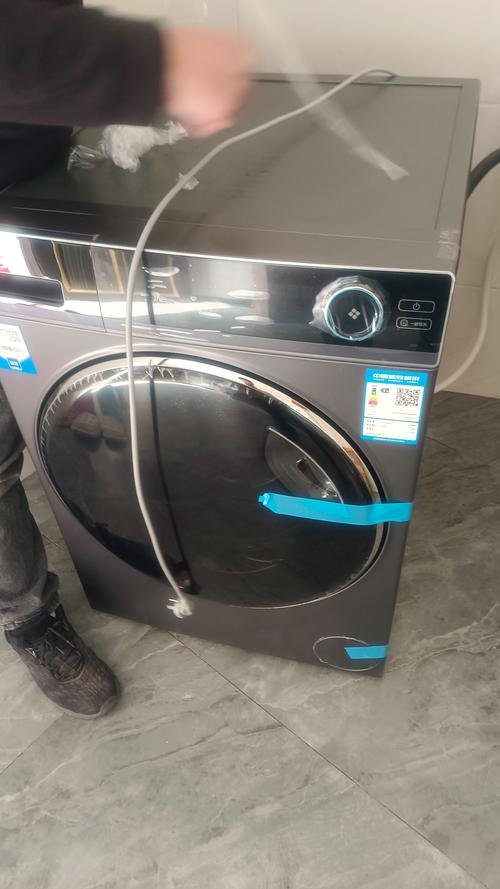 洗衣机洗到一半U是什么意思-第3张图片-索能光电网 洗衣机洗到一半U是什么意思-第3张图片-索能光电网