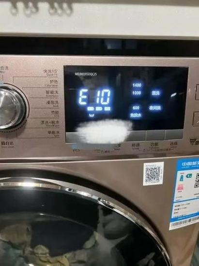 小天鹅洗衣机c2是什么原因-第2张图片-索能光电网
