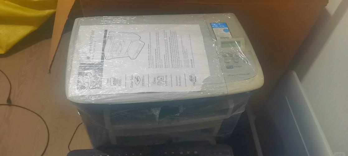 hp1005打印机质量怎么样-第3张图片-索能光电网