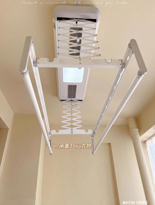 换个晾衣架要多少钱一个-第2张图片-索能光电网