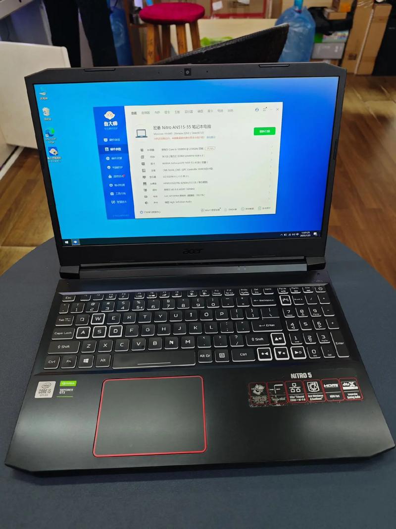 宏基笔记本ar5b95是什么型号-第2张图片-索能光电网