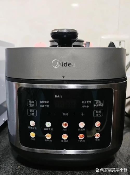 电压力锅显示c六是什么意思-第1张图片-索能光电网