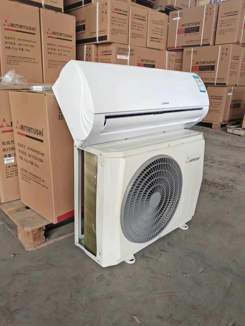 三棱一匹空调多少钱1台-第3张图片-索能光电网 三棱一匹空调多少钱1台-第3张图片-索能光电网