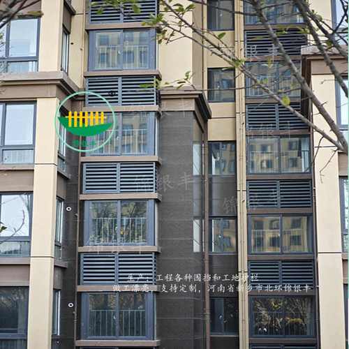 百叶窗找什么地方安装-第3张图片-索能光电网