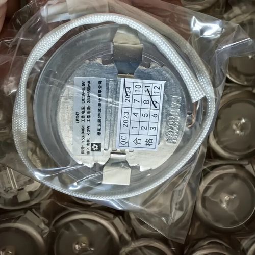 油烟机的照明灯有什么用-第2张图片-索能光电网