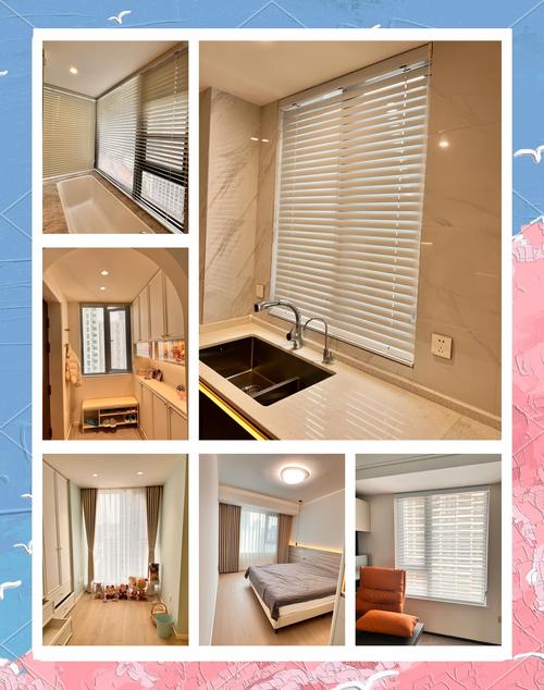 百叶窗帘绳子坏了怎么办-第3张图片-索能光电网