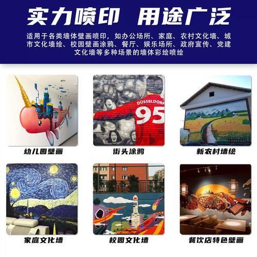 5d打印机颜色淡了怎么解决-第2张图片-索能光电网