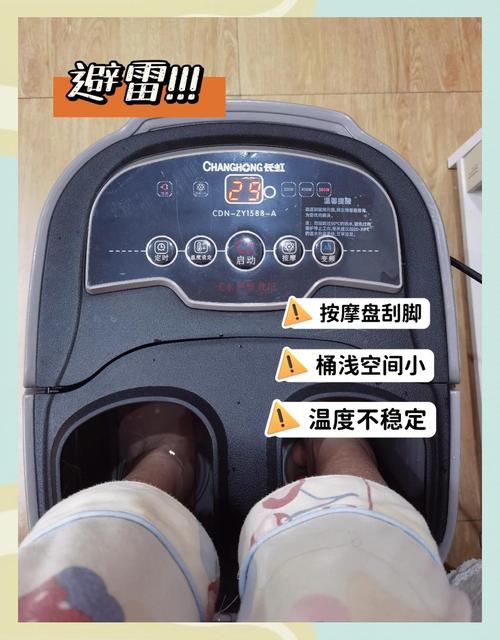 泡脚桶一直不通电怎么办-第2张图片-索能光电网