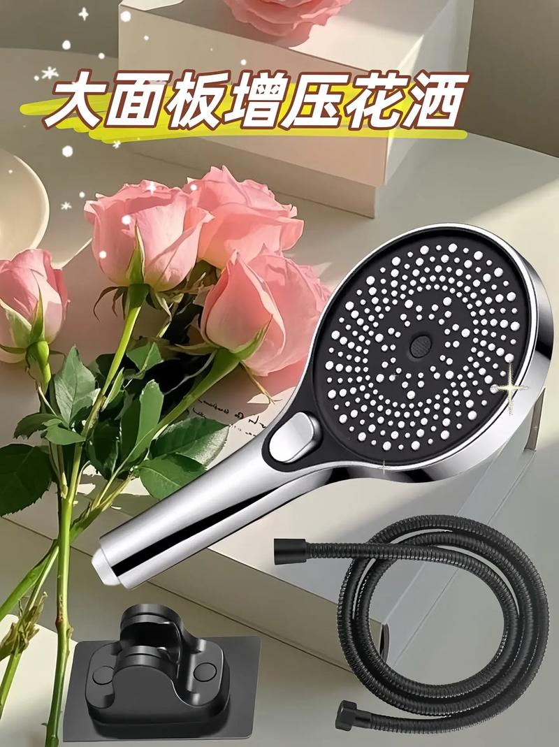 九牧花洒出水量小怎么办-第3张图片-索能光电网