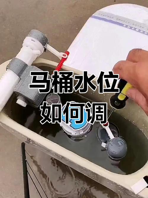更换一个马桶浮球多少钱-第1张图片-索能光电网
