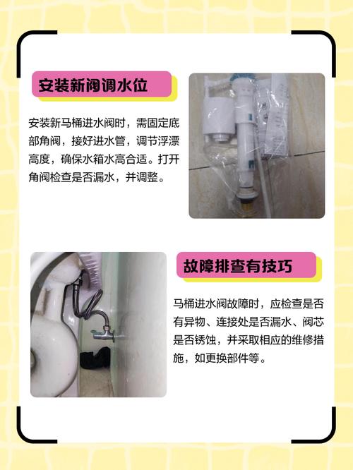 更换一个马桶浮球多少钱-第3张图片-索能光电网