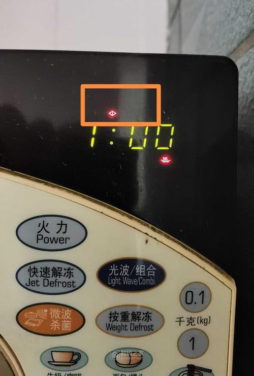 格兰仕微波炉e34故障代码怎么维修-第2张图片-索能光电网