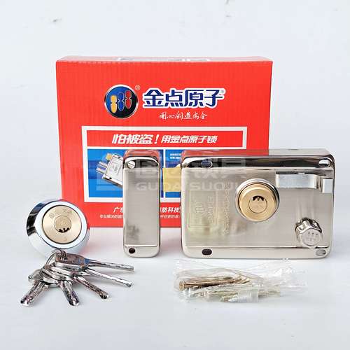 小门锁多少钱一个月-第2张图片-索能光电网