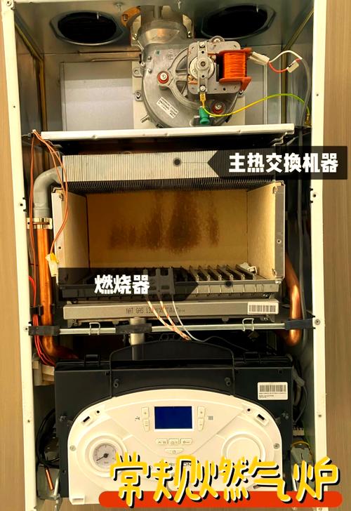 创尔特壁挂炉泵头什么样-第2张图片-索能光电网