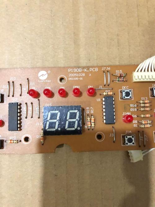 富士宝电磁炉e2报警怎么修理-第2张图片-索能光电网 富士宝电磁炉e2报警怎么修理-第2张图片-索能光电网