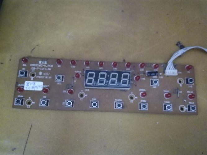 富士宝电磁炉e2报警怎么修理-第3张图片-索能光电网 富士宝电磁炉e2报警怎么修理-第3张图片-索能光电网