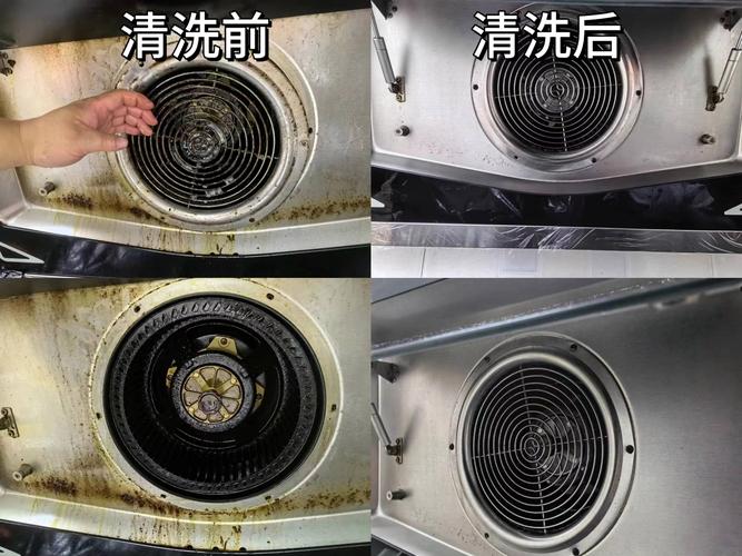 阿诗丹顿油烟机cxw200怎么清洗-第2张图片-索能光电网