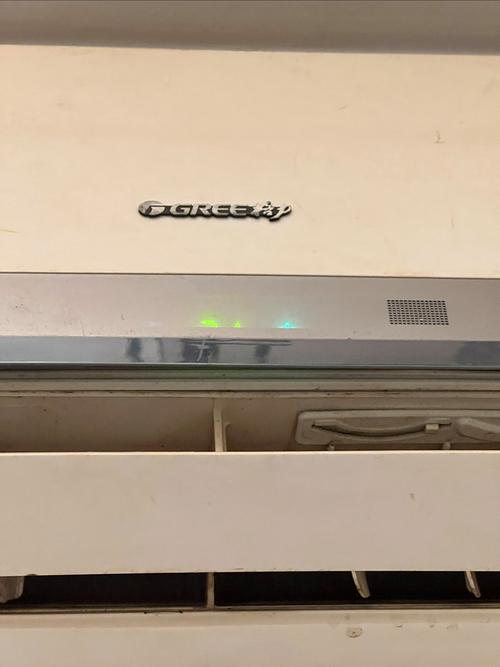 格力挂式空调显示h3怎么回事-第3张图片-索能光电网