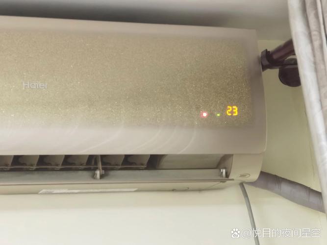 海尔空调上出现5d是什么意思-第1张图片-索能光电网