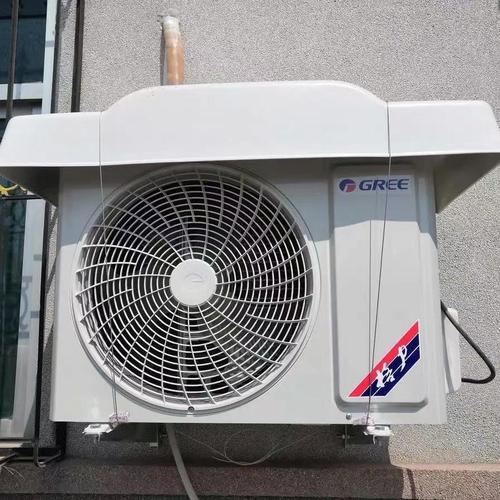 外机两个连一起叫什么-第3张图片-索能光电网 外机两个连一起叫什么-第3张图片-索能光电网