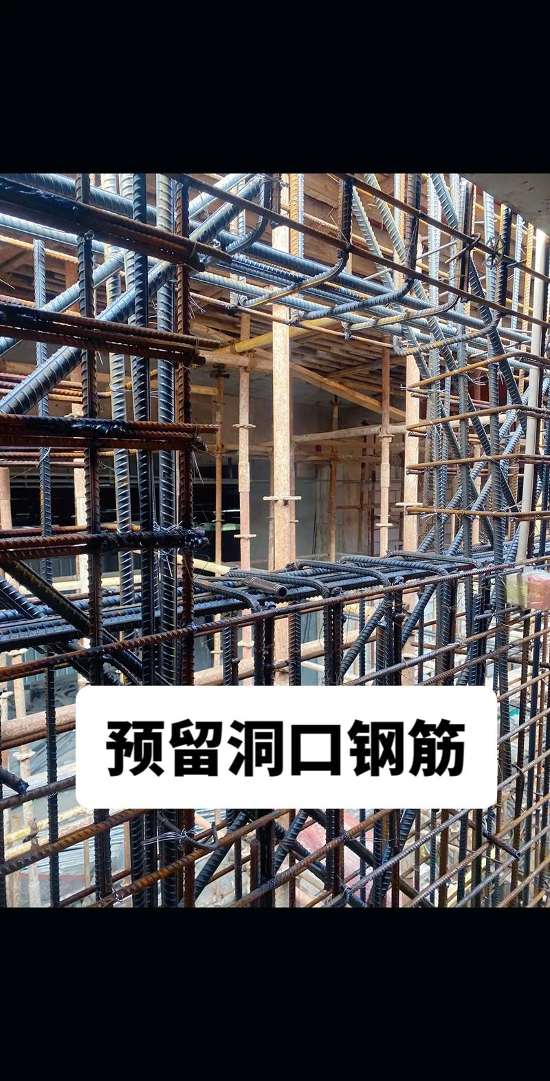 地下室扎钢筋多少钱一吨-第1张图片-索能光电网