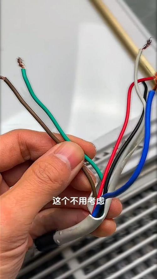 浴霸六根线零线怎么接-第1张图片-索能光电网