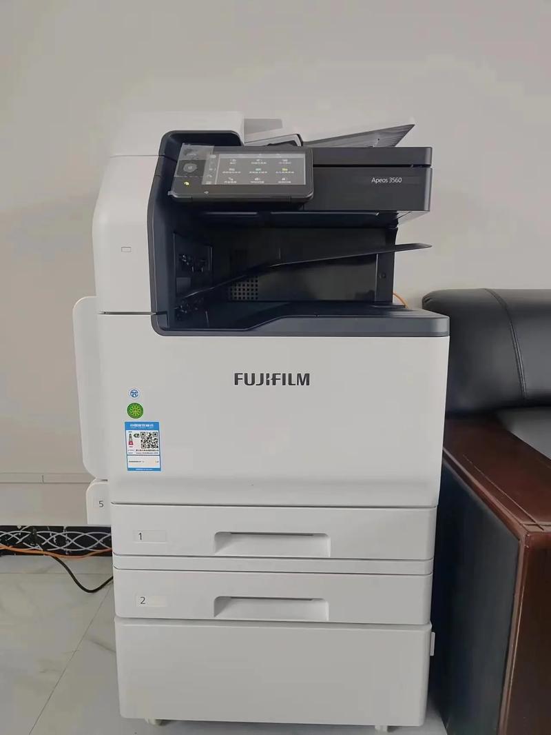 一体机打印是什么意思-第2张图片-索能光电网