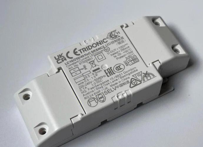 led筒灯接口不一样怎么办-第3张图片-索能光电网