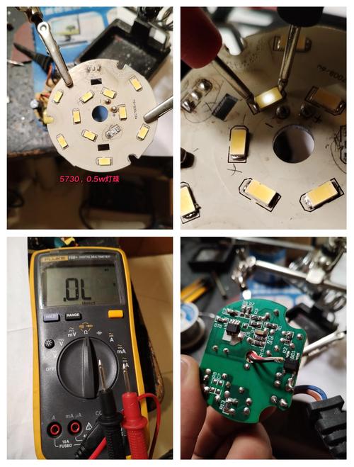 led筒灯接口不一样怎么办-第2张图片-索能光电网