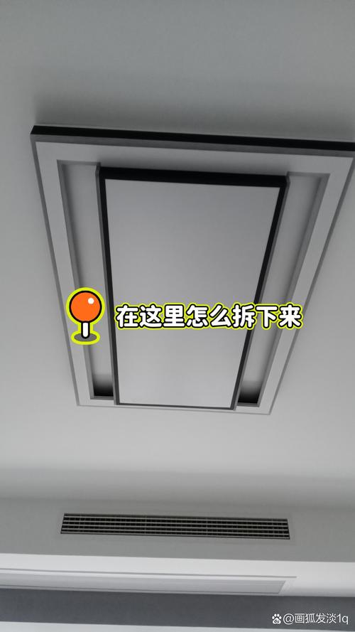 浴霸灯为什么粘了胶拆不-第2张图片-索能光电网