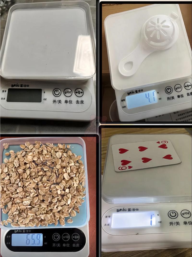 家用厨房电子秤2kg不准怎么调-第1张图片-索能光电网