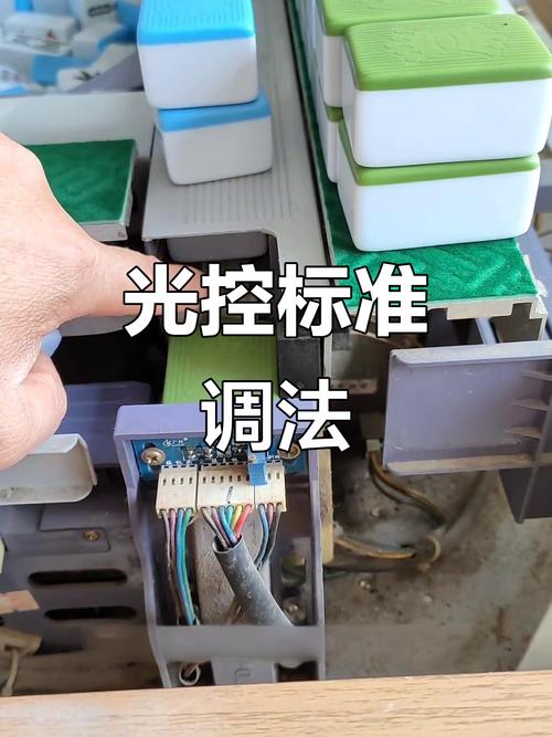 麻将机灯一直亮怎么回事-第1张图片-索能光电网