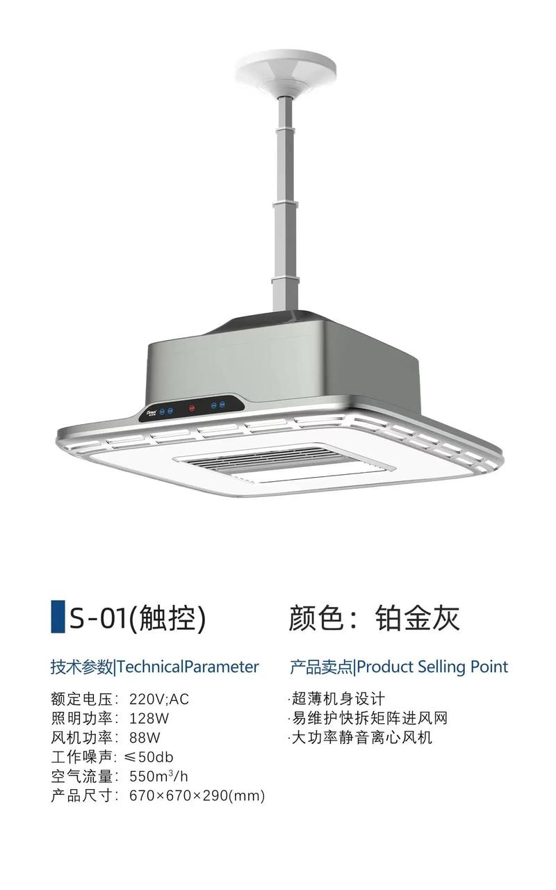 麻将机灯一直亮怎么回事-第3张图片-索能光电网 麻将机灯一直亮怎么回事-第3张图片-索能光电网