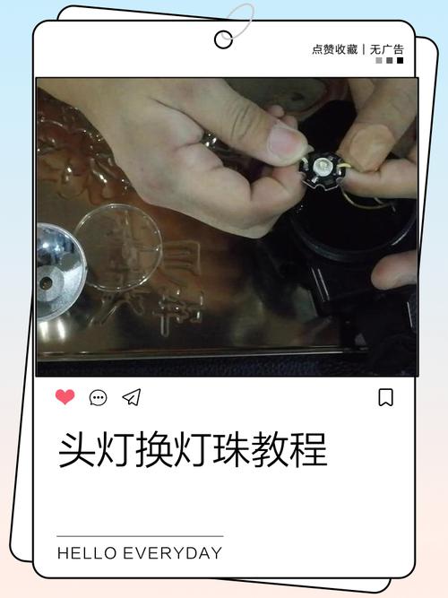 尚为szsw2220头灯怎么系带子-第2张图片-索能光电网 尚为szsw2220头灯怎么系带子-第2张图片-索能光电网