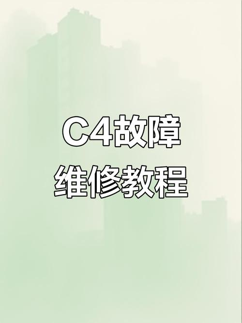 美的电饭煲c4故障是什么原因-第1张图片-索能光电网 美的电饭煲c4故障是什么原因-第1张图片-索能光电网