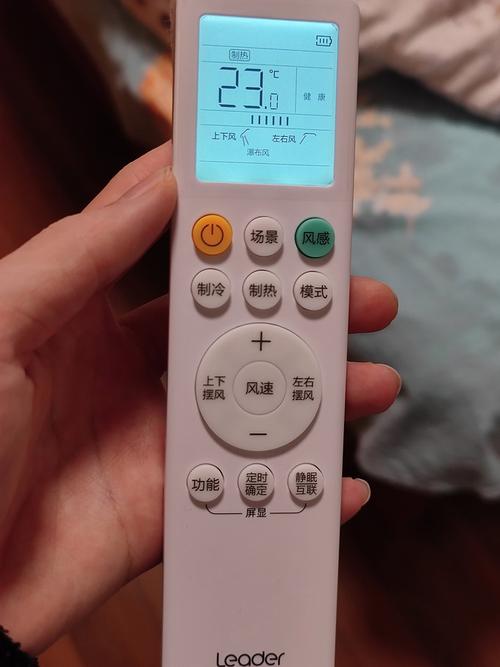 海尔空调上显示5d是什么意-第1张图片-索能光电网