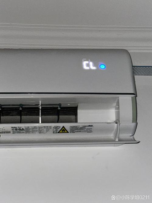 海尔空调上显示5d是什么意-第2张图片-索能光电网