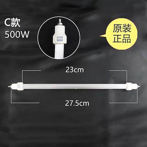 消毒柜什么发热管比较好-第3张图片-索能光电网